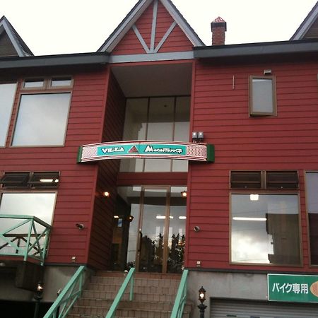 Otaru Villa Moun Teng Kültér fotó