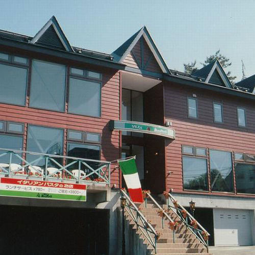 Otaru Villa Moun Teng Kültér fotó